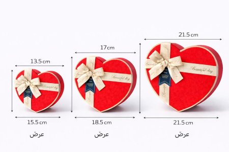 صندوق هدايا قلب 3 قطع.