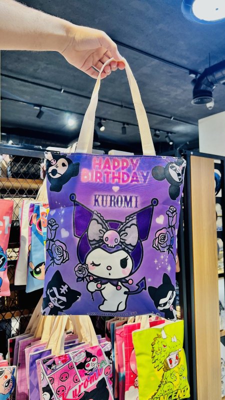 دزينه شنط أطفال شكل كرومي.