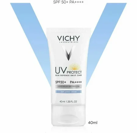 واقي شمس Vichy
