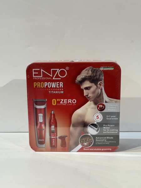   ماكينة حلاقة ENZO® ProPower