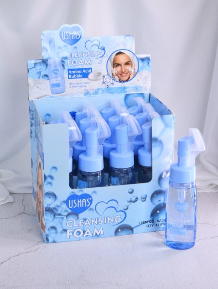 ستاند غسول الوجه من USHAS.