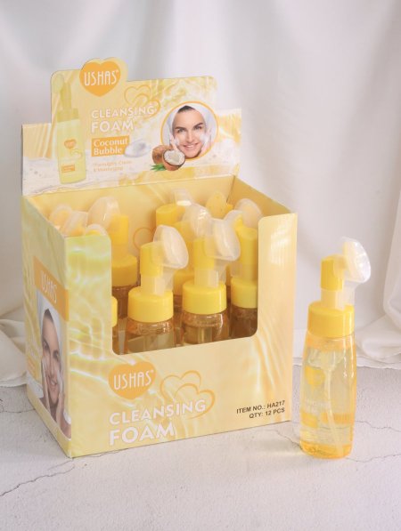 ستاند غسول الوجه من USHAS .
