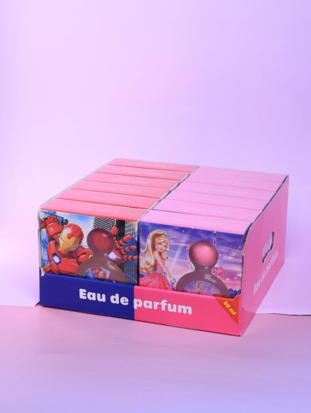 ستاند عطور أطفال.