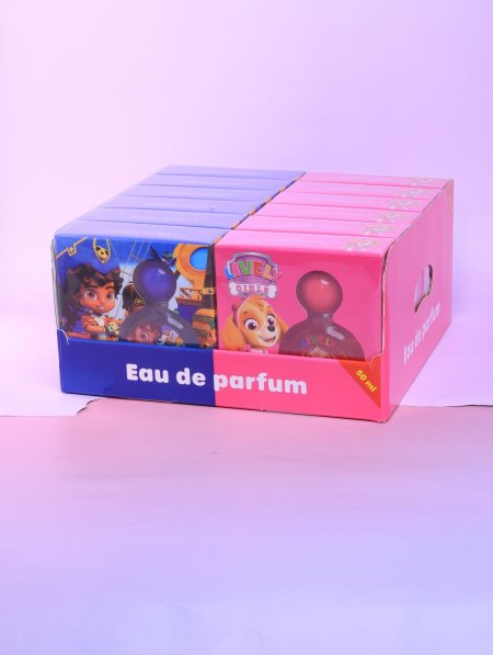 ستاند عطور أطفال.