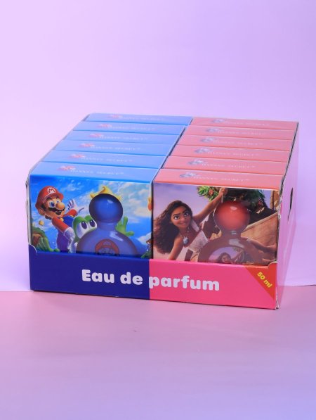 ستاند عطور أطفال.