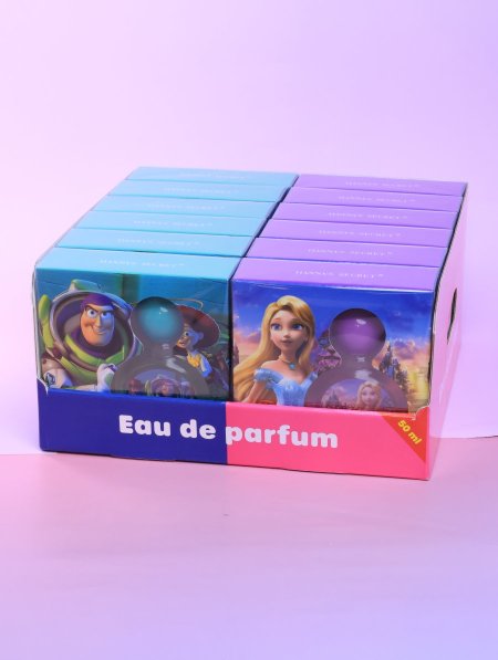 ستاند عطور أطفال.