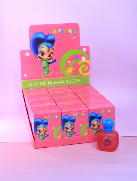 ستاند عطور أطفال.