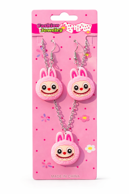 دزينه اطقم اكسسوارات للأطفال.