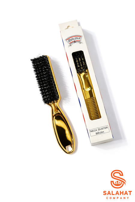 فرشاه ازاله الشعر.