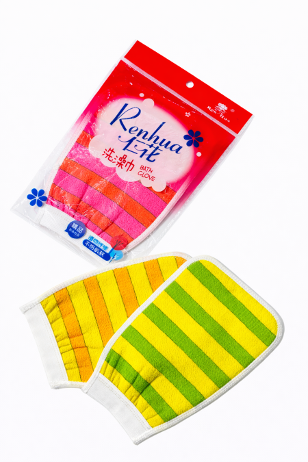 دزينة ليفة استحمام.