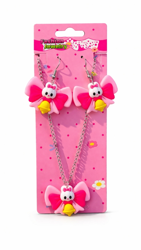 دزينه اطقم اكسسوارات للأطفال.