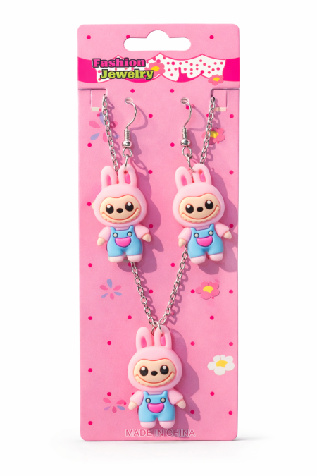 دزينه اطقم اكسسوارات للأطفال.