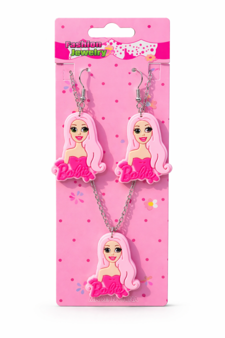 دزينه اطقم اكسسوارات للأطفال.