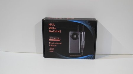  مبرد اظافر احترافي Professional Nail Drill Machine