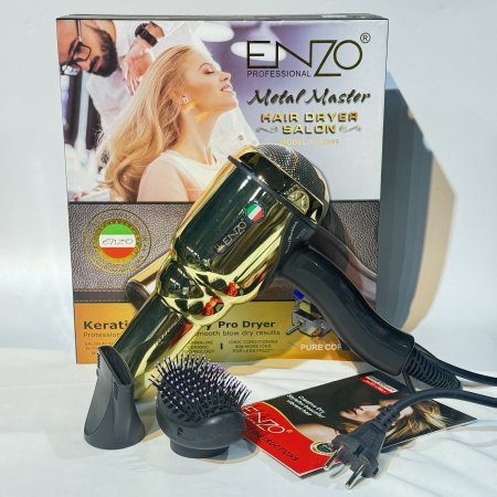 مجفف الشعر ENZO® EN -2999