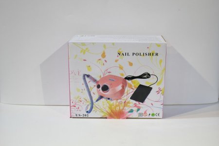  مبرد الاظافر الكهربائي Nail Polisher US-202