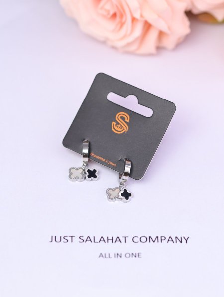 حلق كرت S.