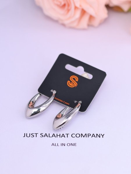 حلق كرت S.
