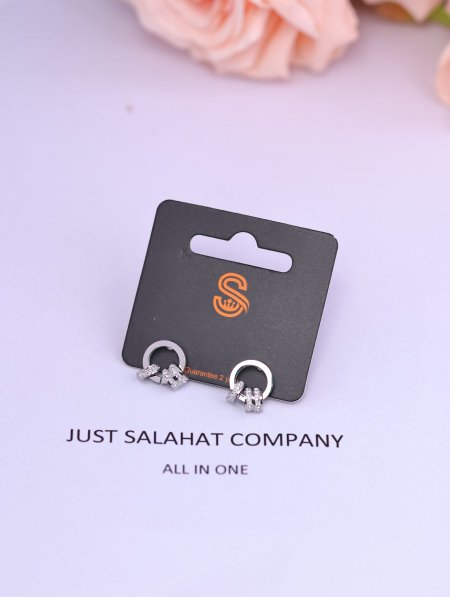 حلق كرت S.