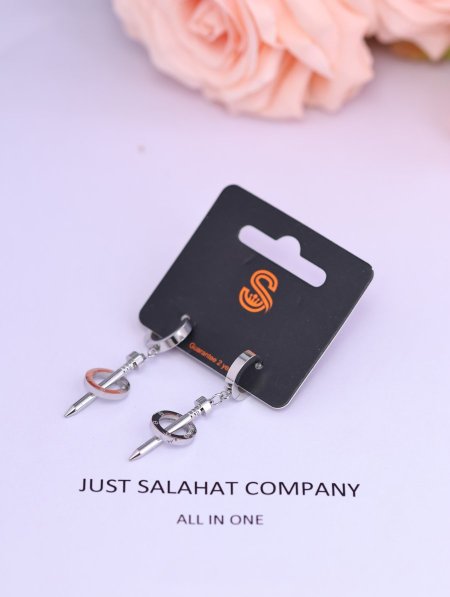 حلق كرت S.