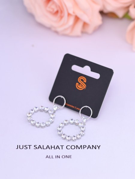 حلق كرت S.