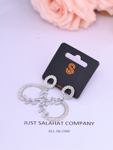حلق كرت S.