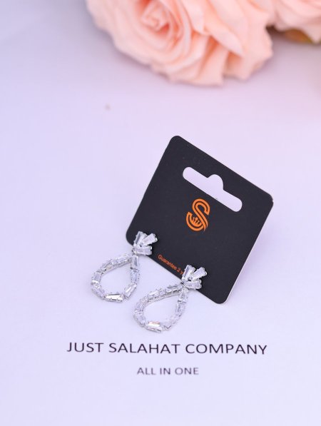 حلق كرت S.