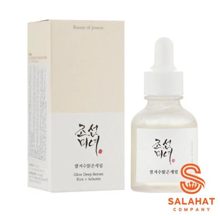 سيروم Glow Deep Serum من Beauty of Joseon.