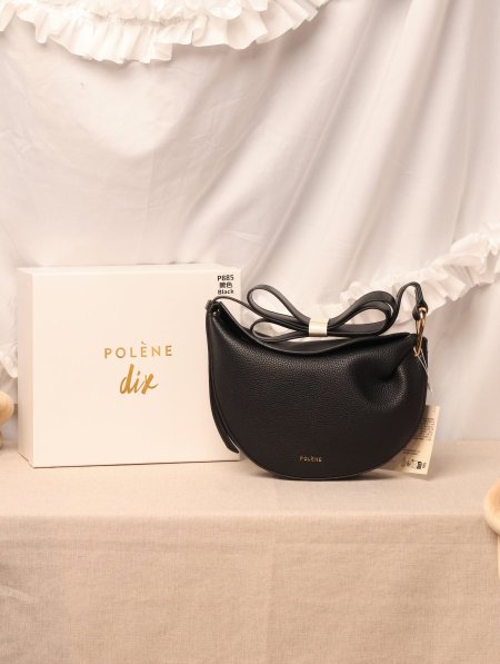 شنطة POLENE / مرفقة بعلبة.