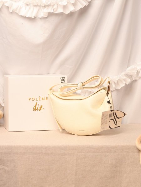 شنطة POLENE / مرفقة بعلبة.