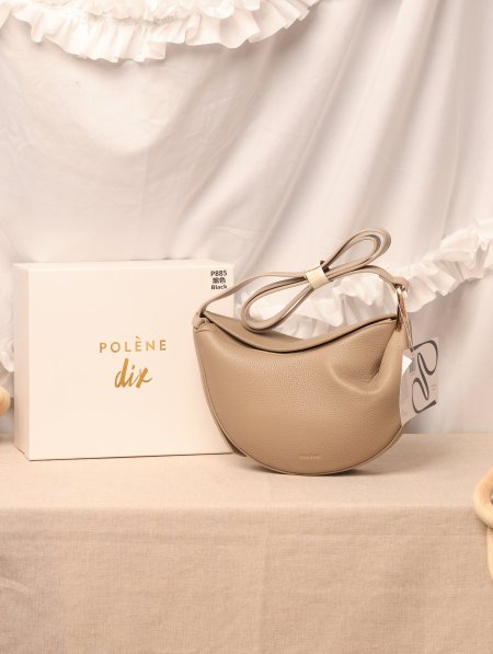 شنطة POLENE / مرفقة بعلبة.