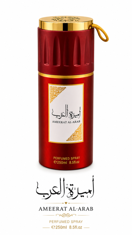 علبة 6 حبات مزيل عرق اسبريه اميرة العرب كواليتي عالي.