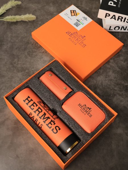 طقم مطرة حرارية من HERMES.