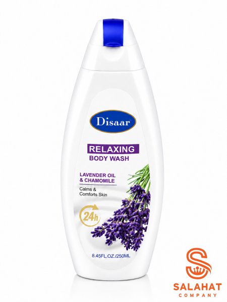 بودي لوشن 250ML.