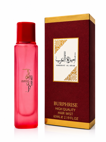عطر شعر أميرة العرب 65ML.