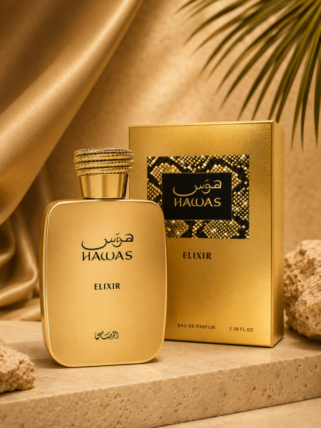 عطر هوس 100ML.