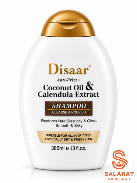 علبة SHAMPOO 385ML.