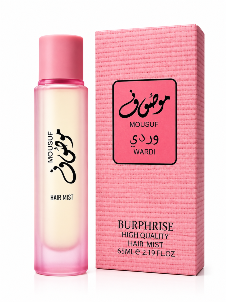عطر شعر موصوف 65ML.