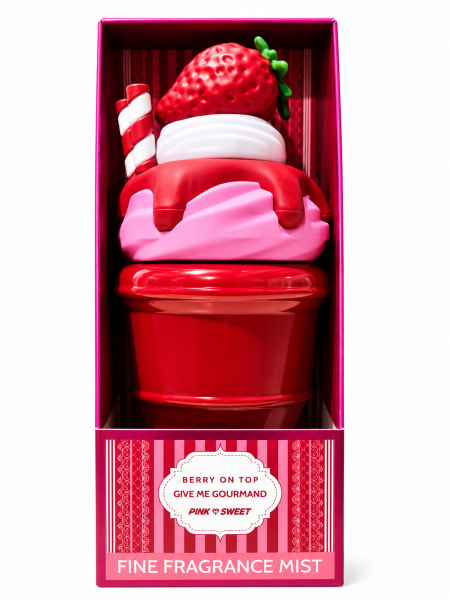 عطر YUM YUM 200ML.