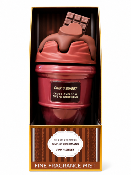 عطر YUM YUM 200ML.