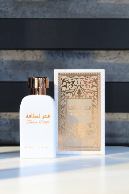 عطر فخر لطافة