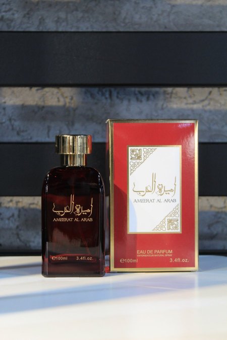 عطر اميرة العرب 