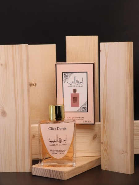 عطر خليجي (أميرة العرب) سعة 100 مل.