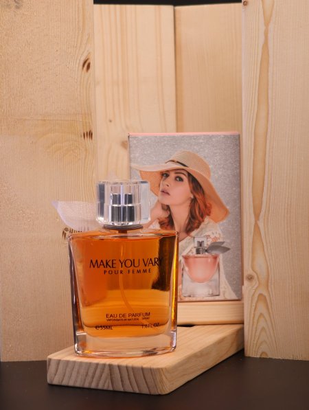 عطر (MAKE YOU VARY) سعة 100 مل.