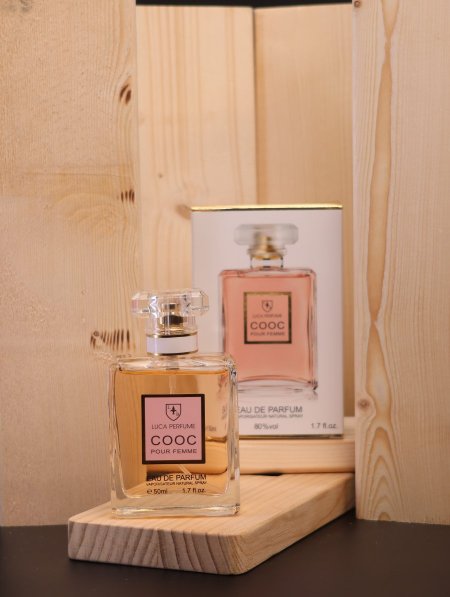 عطر (COOC) سعة 50 مل.