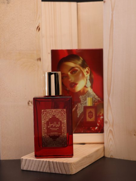 عطر (الشذا الأصيل) سعة 50 مل.