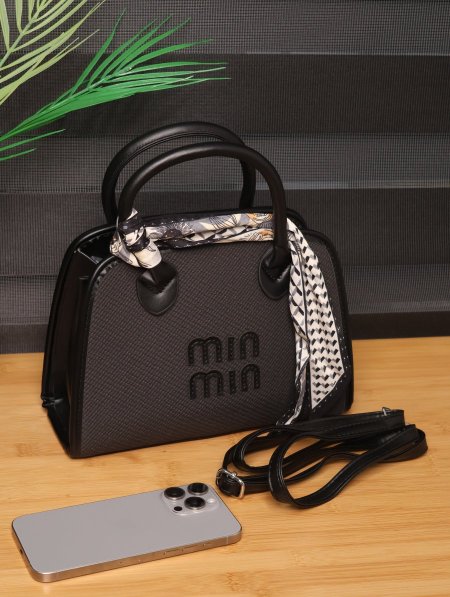 شنطة Min Min.