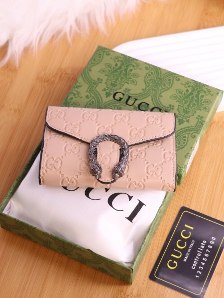 جزدان غوتشي (Gucci).