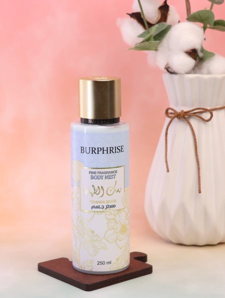 سبلاش Burphrise (مسك الطهارة).