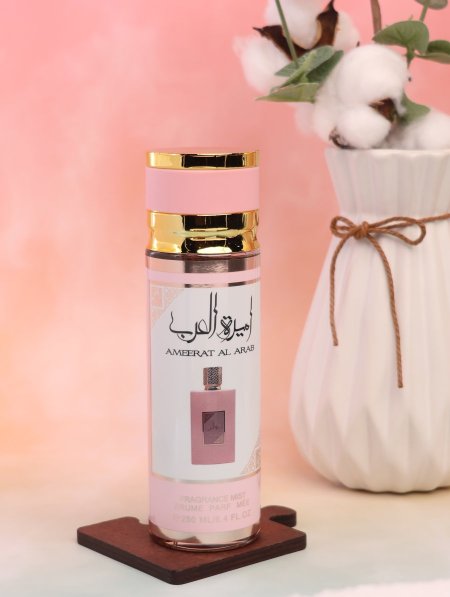 سبلاش Ameerat Al Arab – أميرة العرب.